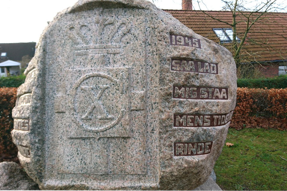Памятные камни освобождения Дании 1945, Holme / Aarhus