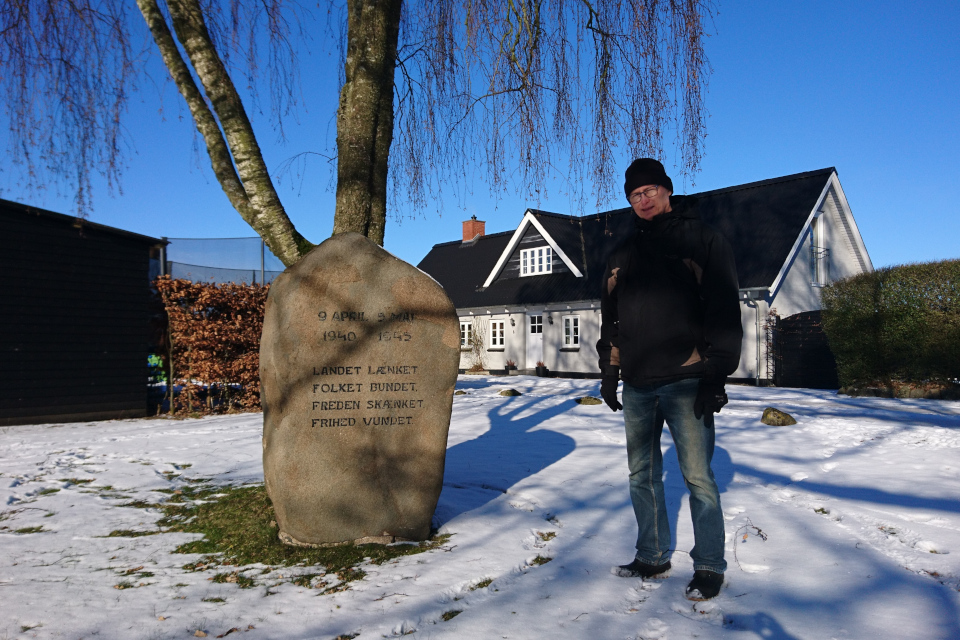 Памятные камни г. Тодбьерг (Todbjerg), Дания. Фото 14 фев. 2021