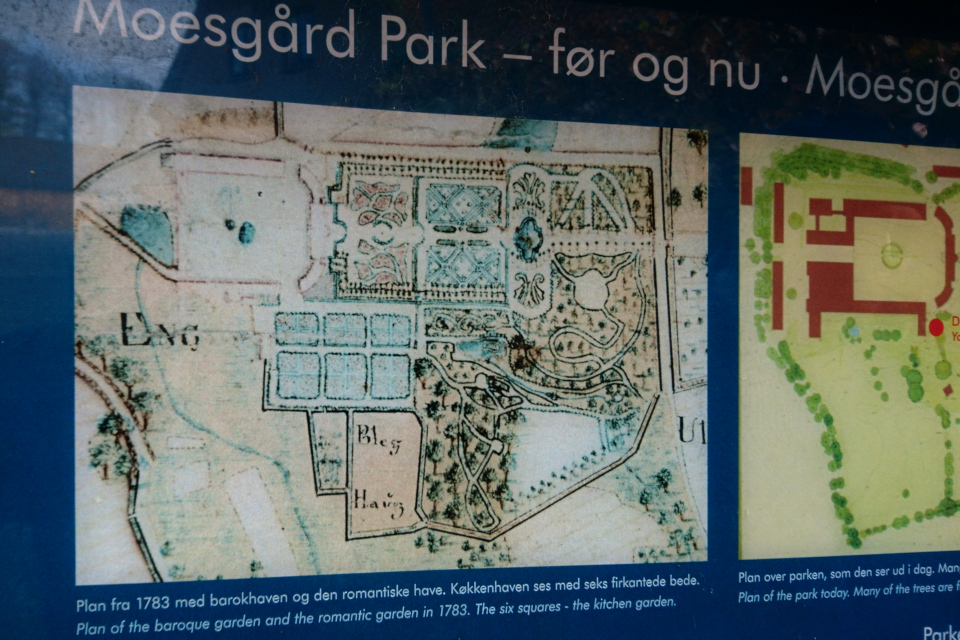 План парка барокко от 1783 г. поместье Мосгорд