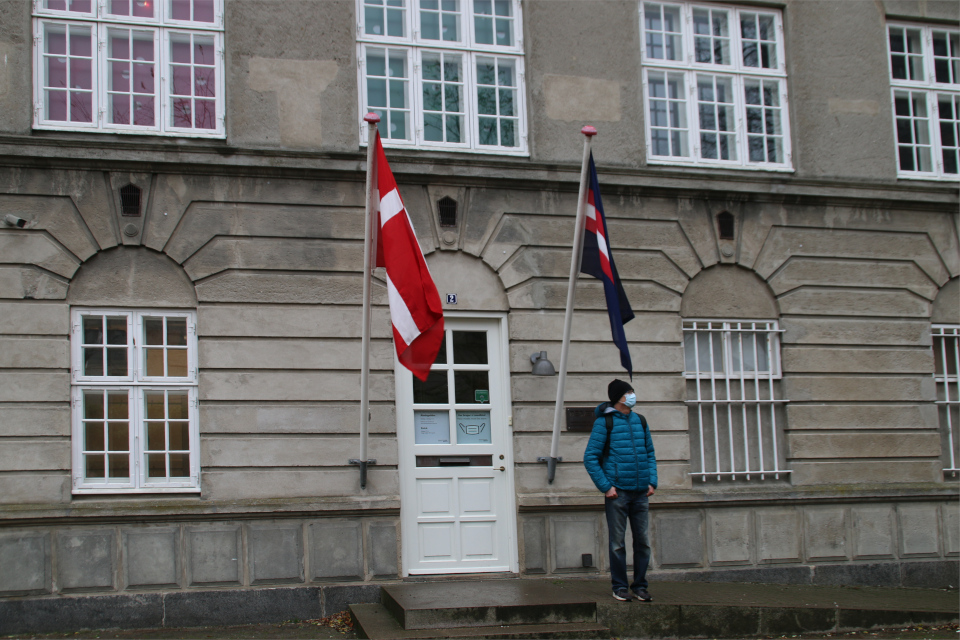 Музей оккупации Дании в Орхусе, Дания. Фото 18 нояб. 2020