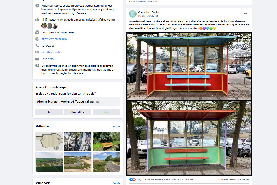Busskure, Valdemarsgade, facebook Aarhus kommune. Автобусные остановки Валдемарсгаде, Екатерина Полякова. 23 июня 2021, г. Орхус, Дания