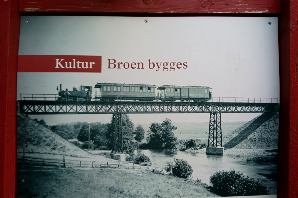 Открытый заново мост (Den Genfundne Bro), Брэдструп (Brædstrup), Дания. Фото 18 июл. 2021