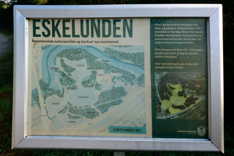 Верфь викингов. Археологические раскопки Эскелунден (Eskelunden), Орхус, Дания. Фото 9 сент. 2021