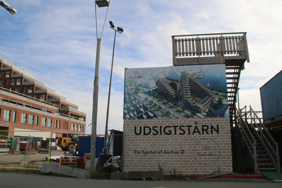 Udsigtstårn. Nikolinehus. Орхус Доклендс 29 сентября 2021 (Aarhus Ø), Дания 