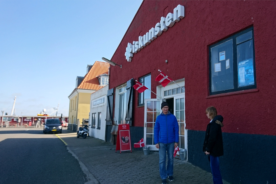 Музей ледяного искусства Тюборён (Iskunsten Thyborøn), Дания. Фото 25 сент. 2021