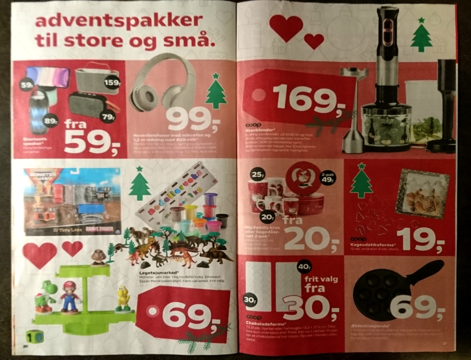 Реклама товаров для подарков адвент календаря в журнале супермаркета. Фото 20 нояб. 2021 