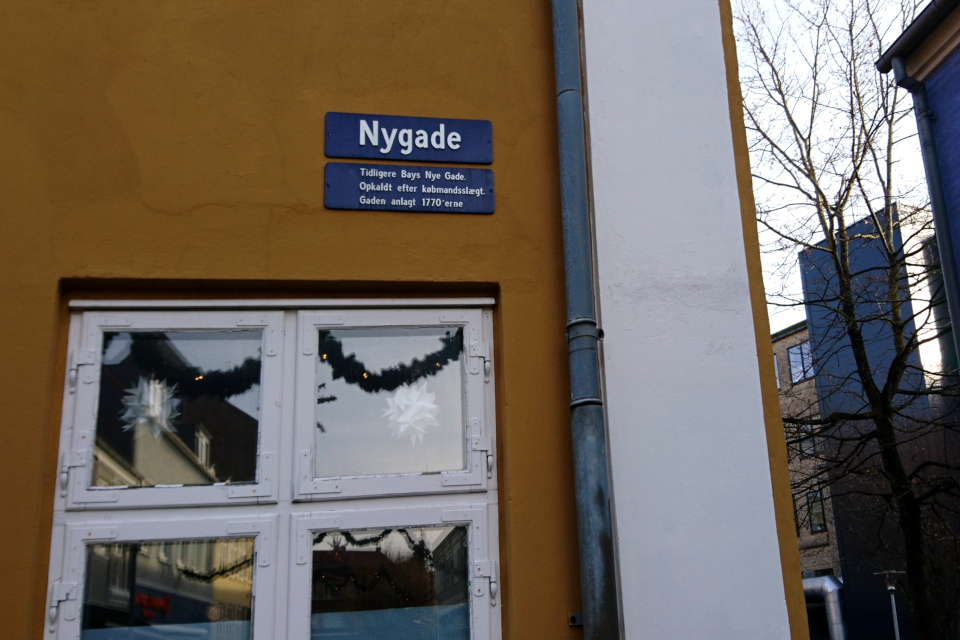 Nygade. Рождественское убранство в Рандерс, Дания. Фото 26 нояб. 2021