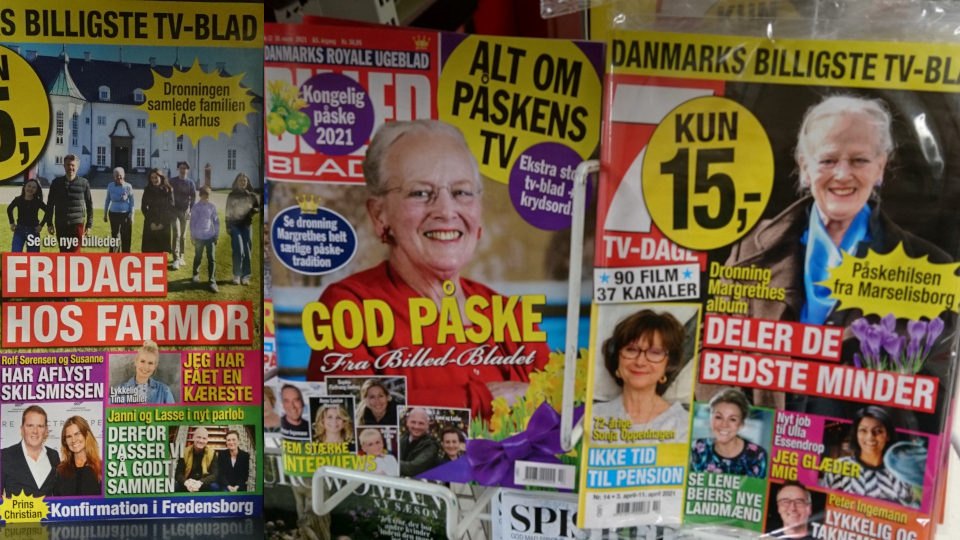 Журналы в супермаркете, г. Орхус, Дания. Фото апр. 2021