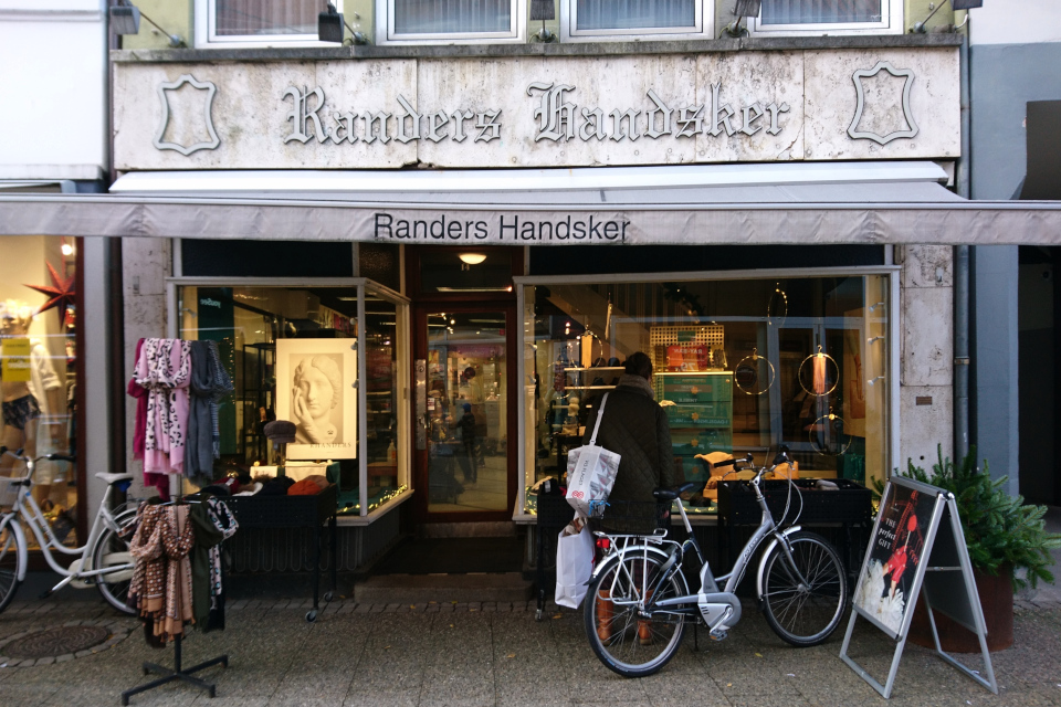 Магазин Перчатки Рандерс (Randers handsker), Дания. Фото 26 нояб. 2021