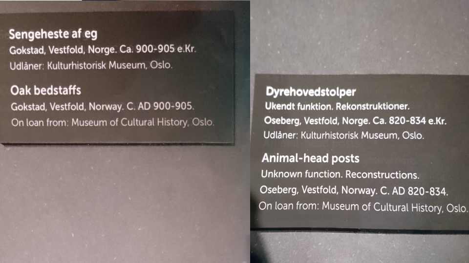 Информационные таблички музее Мосгорд, г. Орхус, Дания. Фото 12 дек. 2021 