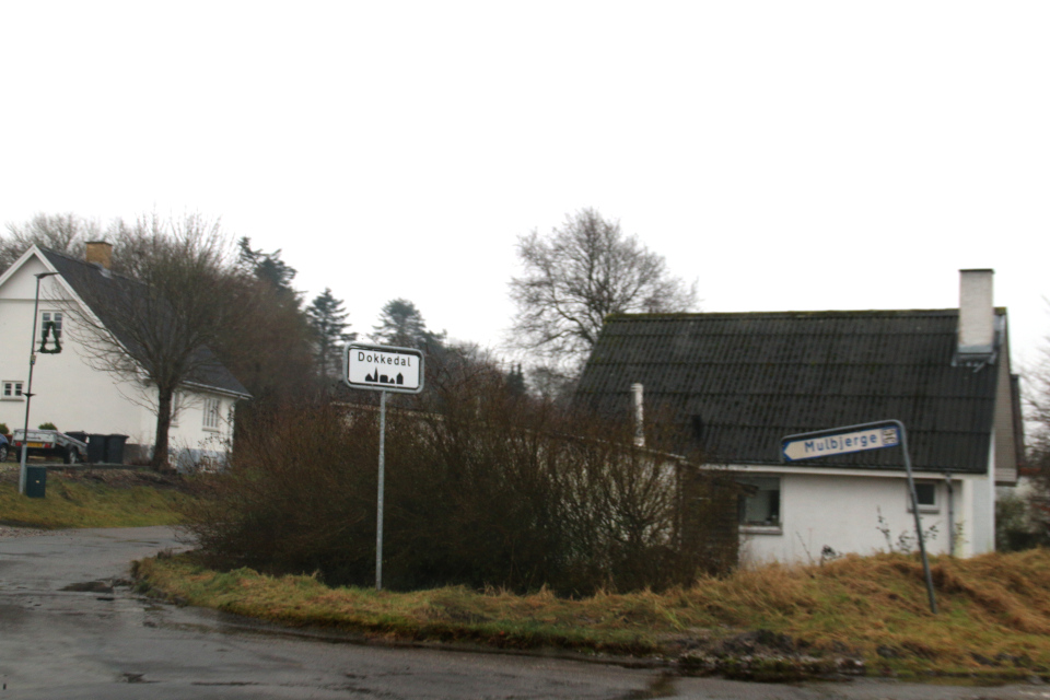 Мульберге, Доккедаль (Mulbjerge, Dokkedal), Дания. Фото 28 дек. 2021