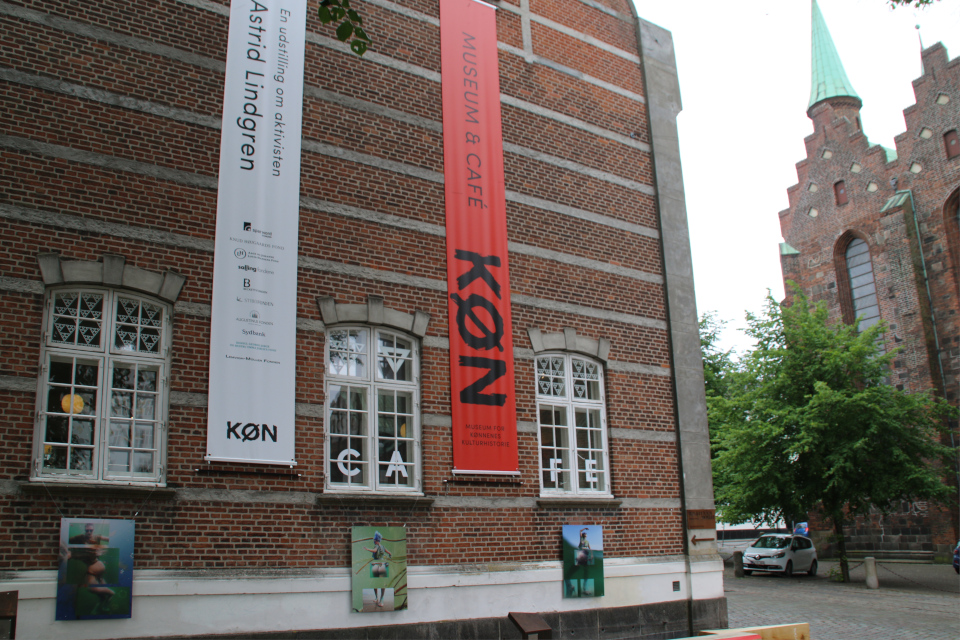 Музей гендеров (KØN), г. Орхус, Дания. 26 июня 2021
