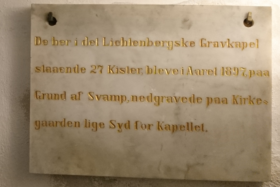 Часовня францисканского монастыря Хорсенс (Horsens Klosterkirke), Дания. 26 марта 2019