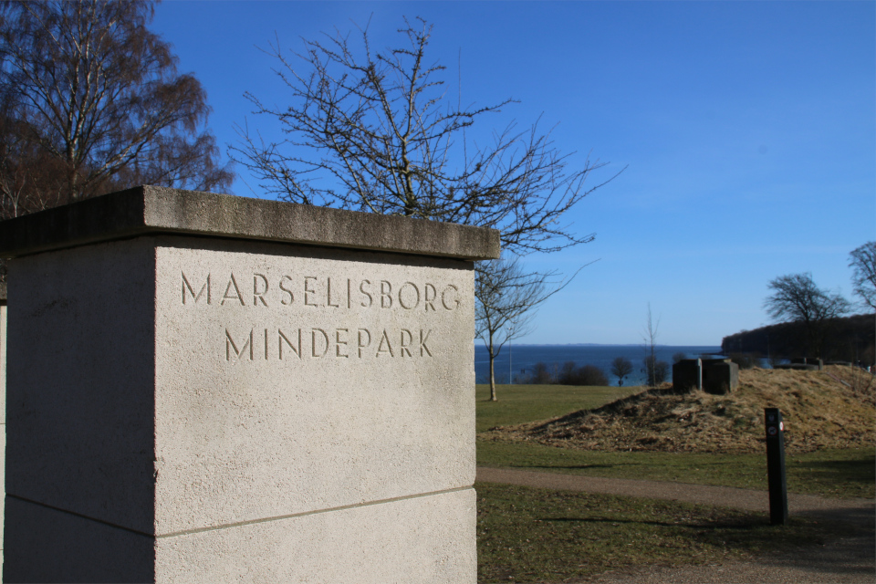 Бомбоубежища в Дании. Мемориальный парк, г. Орхус, Дания. Фото 8 мар. 2021