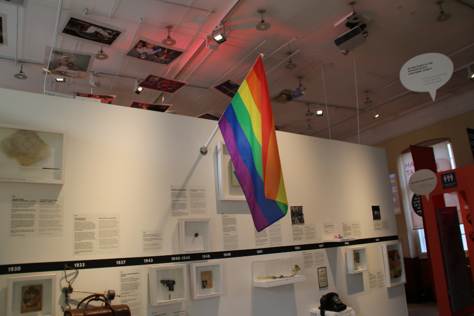  Музей гендеров, Орхус, Дания. 8 марта 2022