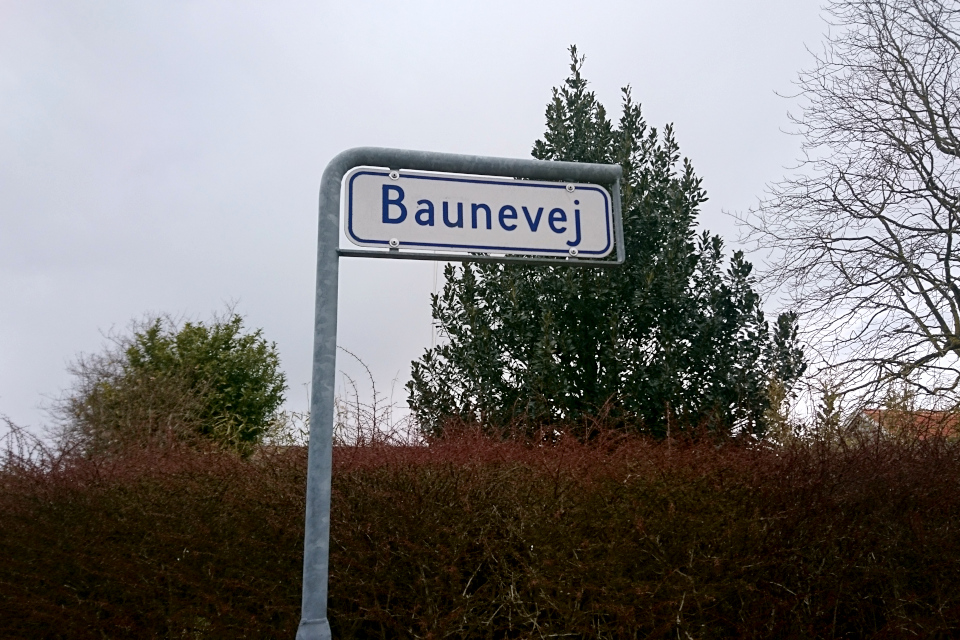 Baunevej. Хасселагер (Hasselager), Дания. Фото 1 апр. 2022