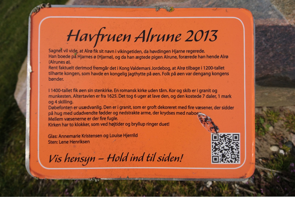 Легенда HAvfruen Alrune. Алрё (Alrø), Дания. 13 апр. 2022