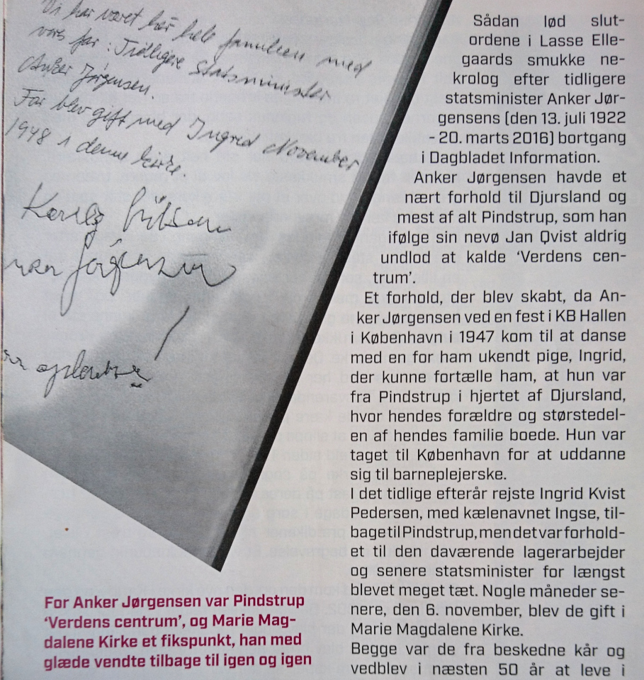 Анкер Йёргенсен, письмо 2014, церковь Марие Магдалене. Рюомгорд, Дания Анкер Йёргенсен, письмо 2014, церковь Марие Магдалене. Рюомгорд, Дания