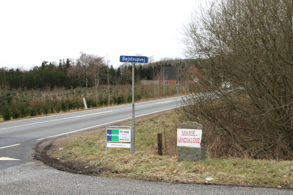Марие Магдалины (Marie Magdalene), Дания. 24 фев. 2021 Марие Магдалины (Marie Magdalene), Дания. 24 фев. 2021