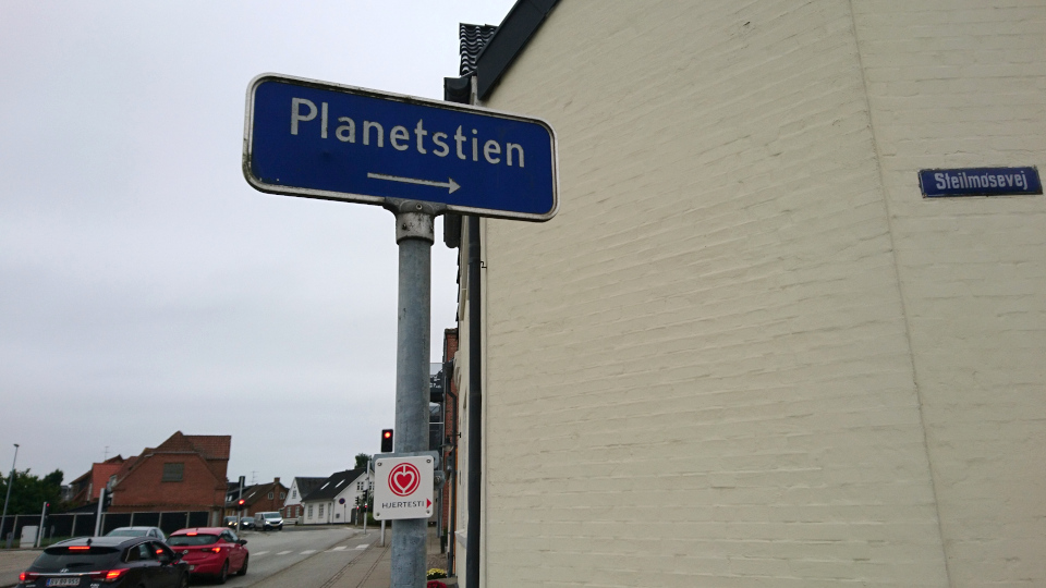 Planetstien. Планетная дорожка. Хэрвайн в Орс (Hærvejen Aars), Дания. 18 авг. 2022