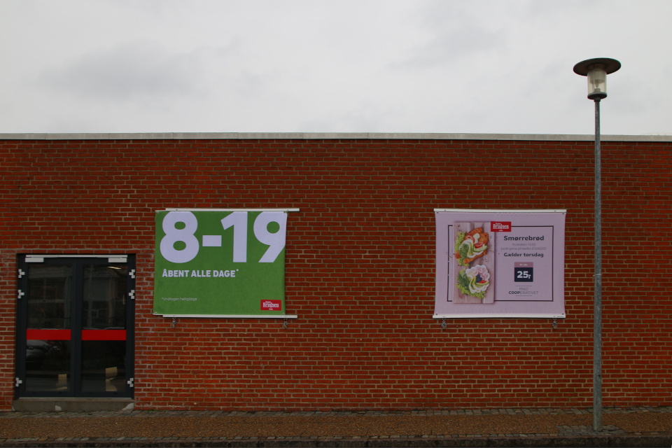 Бругсен, реклама смёрребрёд. Хаммель, Дания. 28 нояб. 2022 
