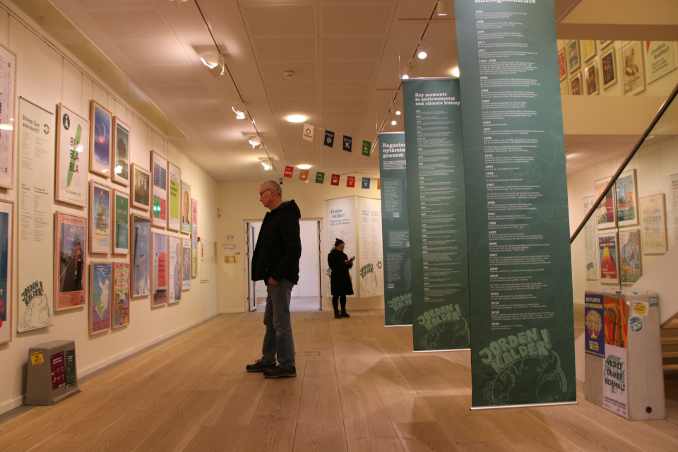 Земля зовет (Jorden kalder), выставка в музее Старый Город, Орхус, Дания. 12 марта. 2023 