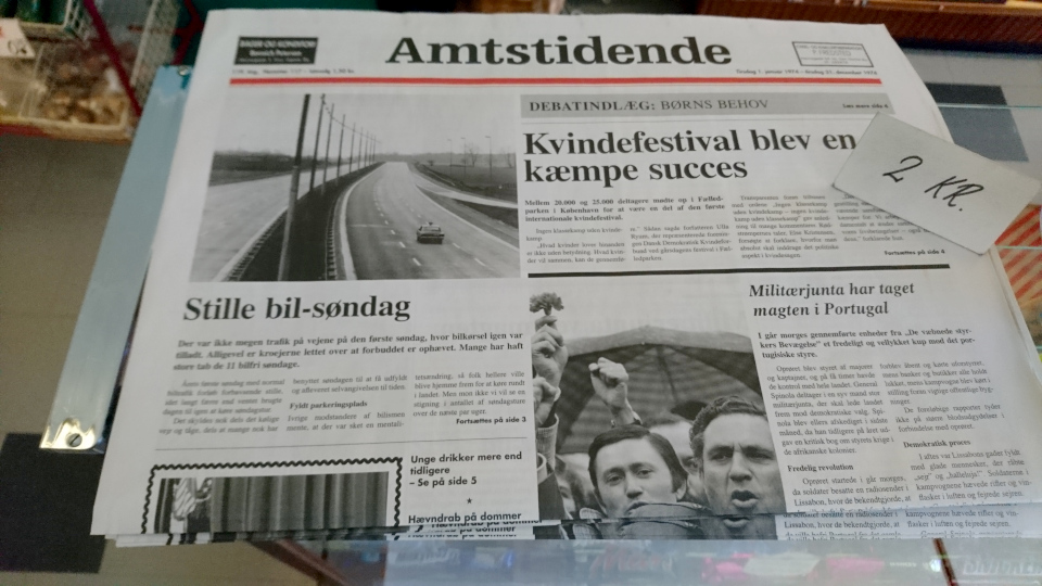 Старый магазин, газета Amtstidende. Старый Город, Орхус, Дания. 1 апр. 2023 