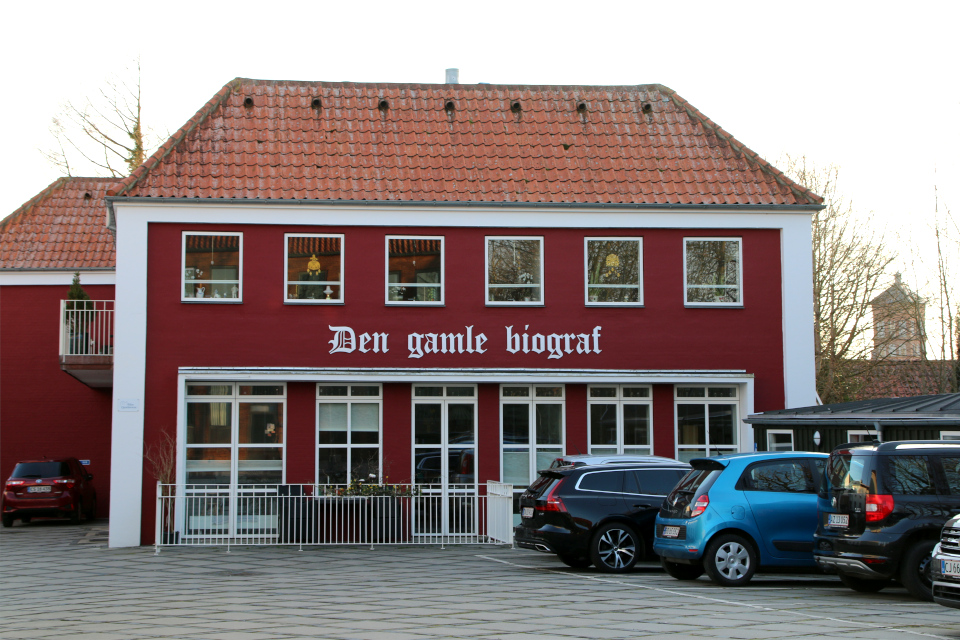 Den gamle biograf. Рибе, Дания. 8 апр. 2023 