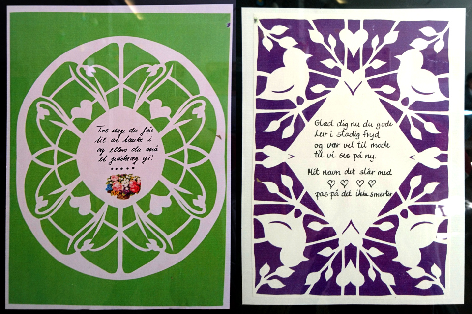 Gækkebrev. Пасхальное письмо. Старый Город, Орхус, Дания. 1 апр. 2023