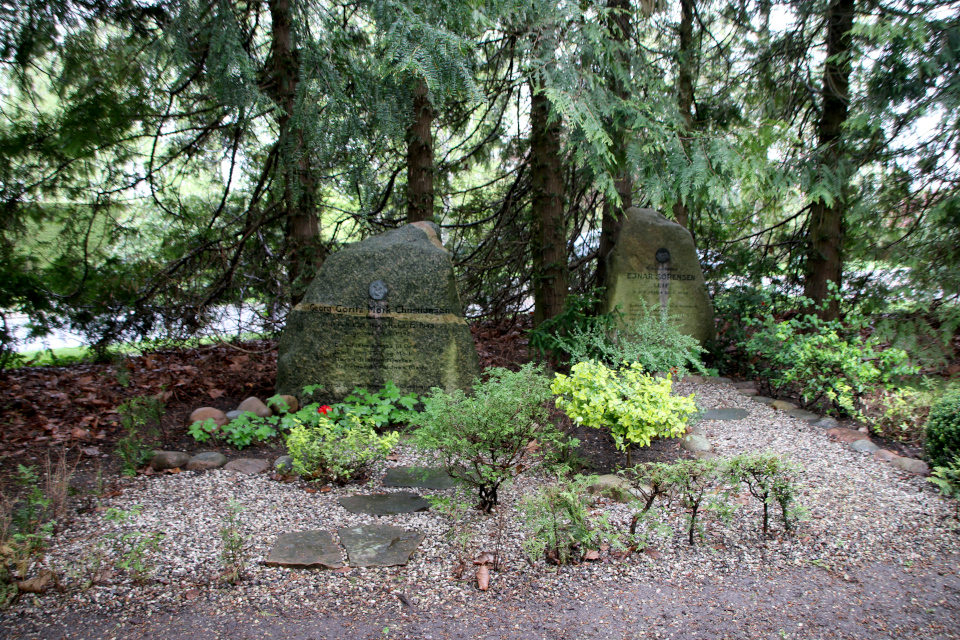 Georg Goritz Mørk Christensen. Кладбище Вестре Киркегорд, Орхус, Дания. 4 май 2024