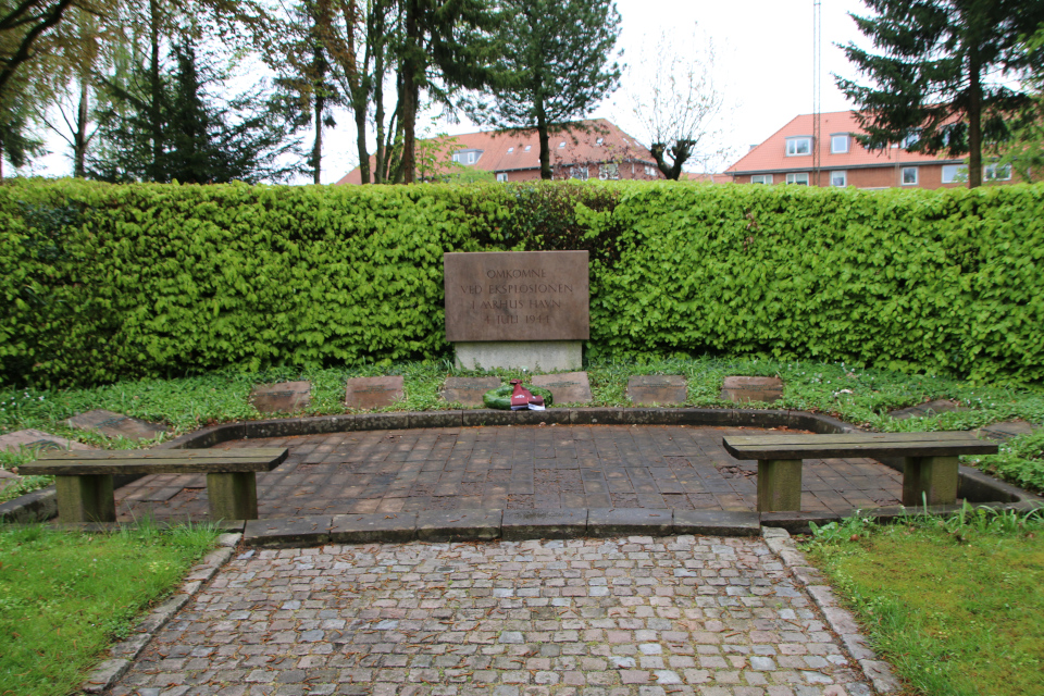 Omkomne ved eksplosionen i Aarhus havn 4 juli 1944. Кладбище Вестре Киркегорд, Орхус, Дания. 4 мая 2024