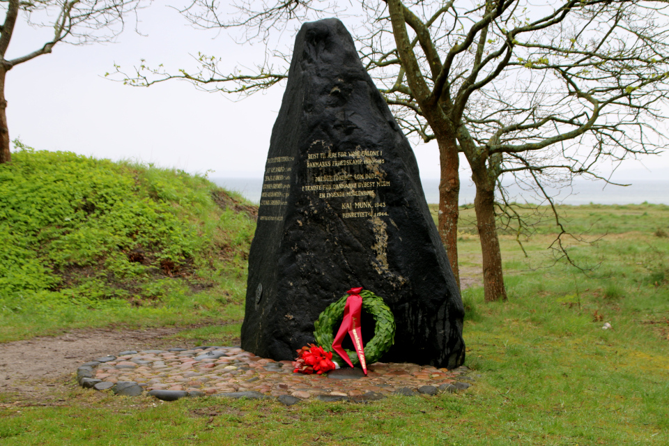 Памятник героям Движения Сопротивления. Скэринг, Дания. 4 май 2024