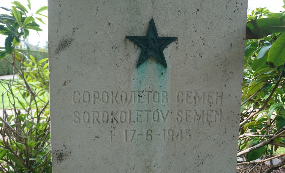 Сороколетов Семён - памятник на месте захоронения, западное кладбище, Орхус, Дания. 9 мая 2021
