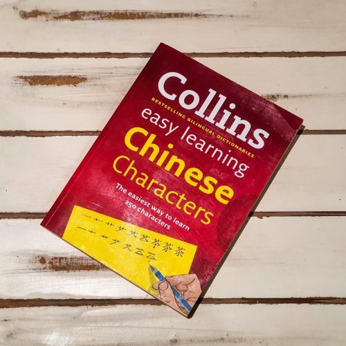 Collins Easy Learning Chinese Characters