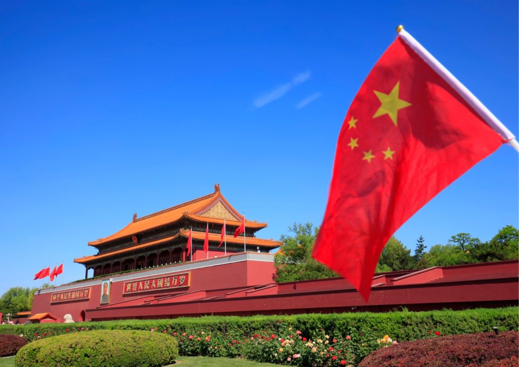 China Business Visa Requirements