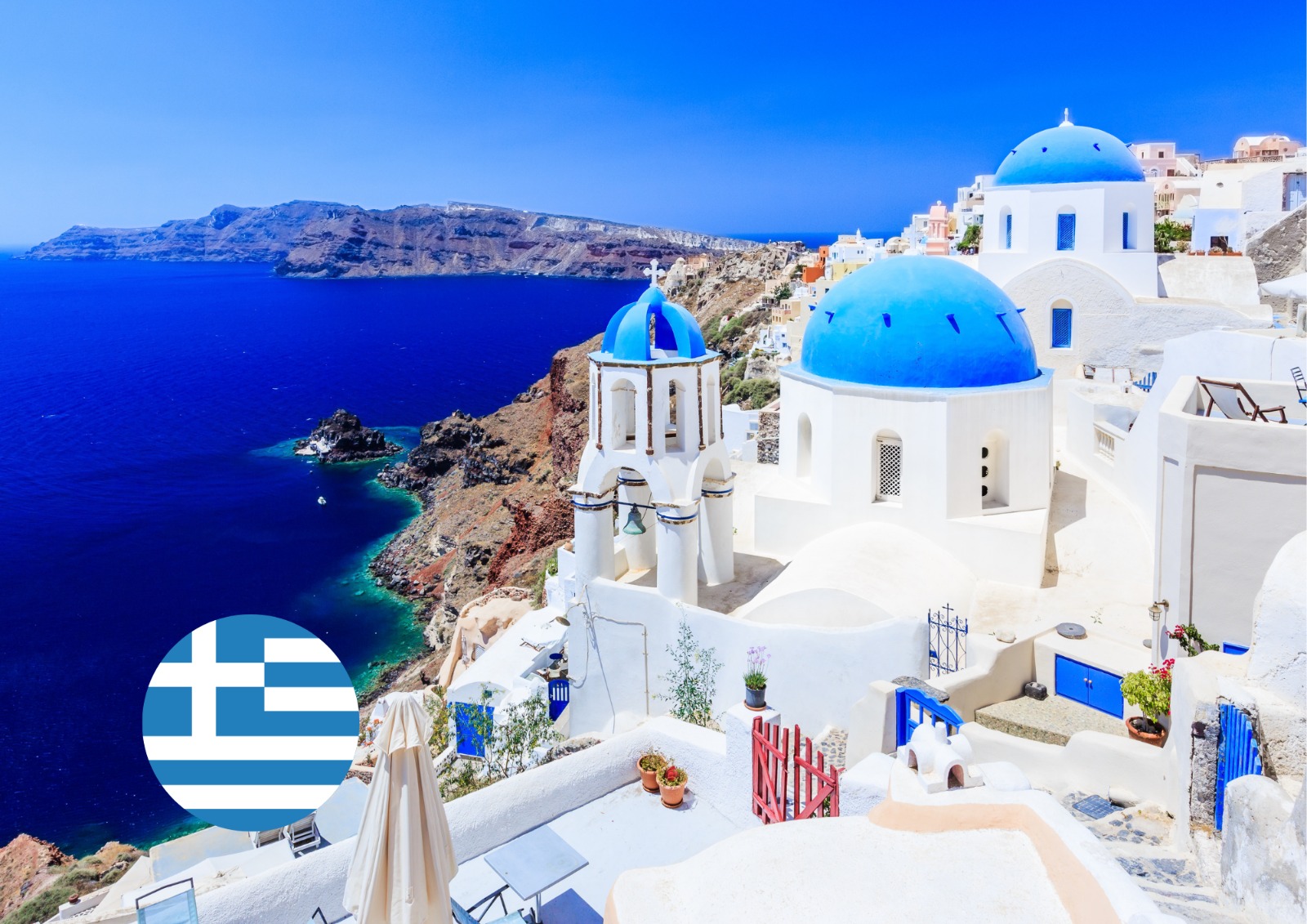 Greece Visit Visa Requirements