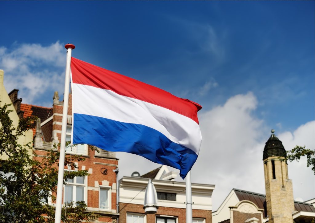Netherlands Visit Visa Requirements