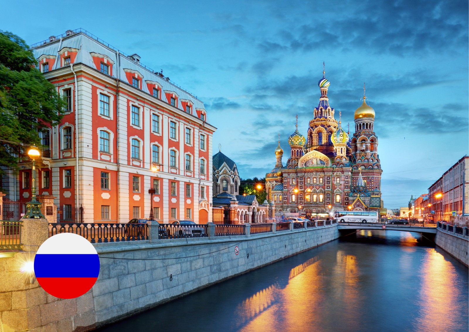 Russia Visit Visa Requirements