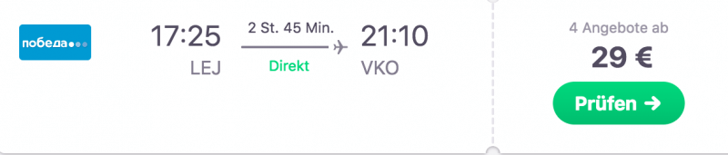 Für nur 29 Euro nach Moskau!