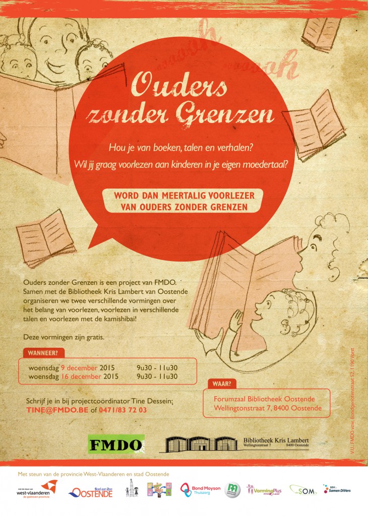 2015 dec oproep voorlezers flyer A5