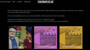 Cinema Plus