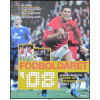 Gyldendal Fodboldåret