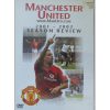 DVD -Manchester United Season Review 2001 - 2002