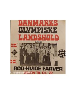 Single plade på Vinyl - Danmarks OL Landshold synger