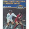 Rothmanns FA Non-league football yearbook 1981-82