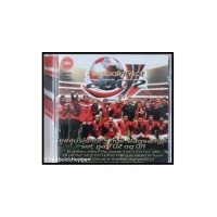 CD - Fodboldfest 2002