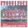 Manchester United Football Team - We All follow Man - United ( Vinyl Single)