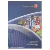 UEFA Tuneringer Resultatlister 2010/11