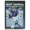 The A-Z of Asian Football 98-99