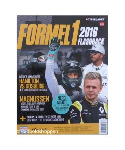 Formel 1 2016